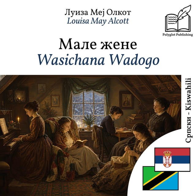 Wasichana Wadogo