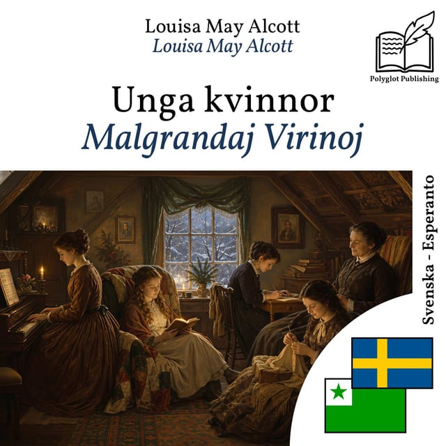 Malgrandaj Virinoj