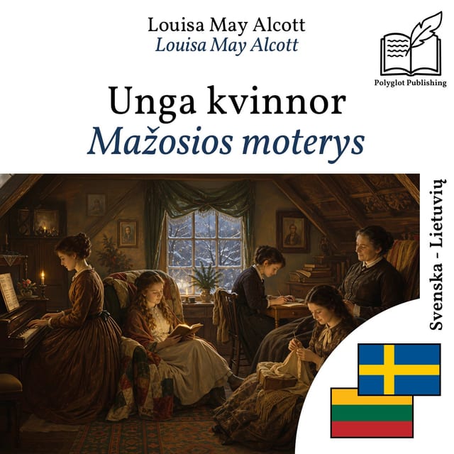 Mažosios moterys