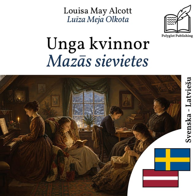 Mazās sievietes