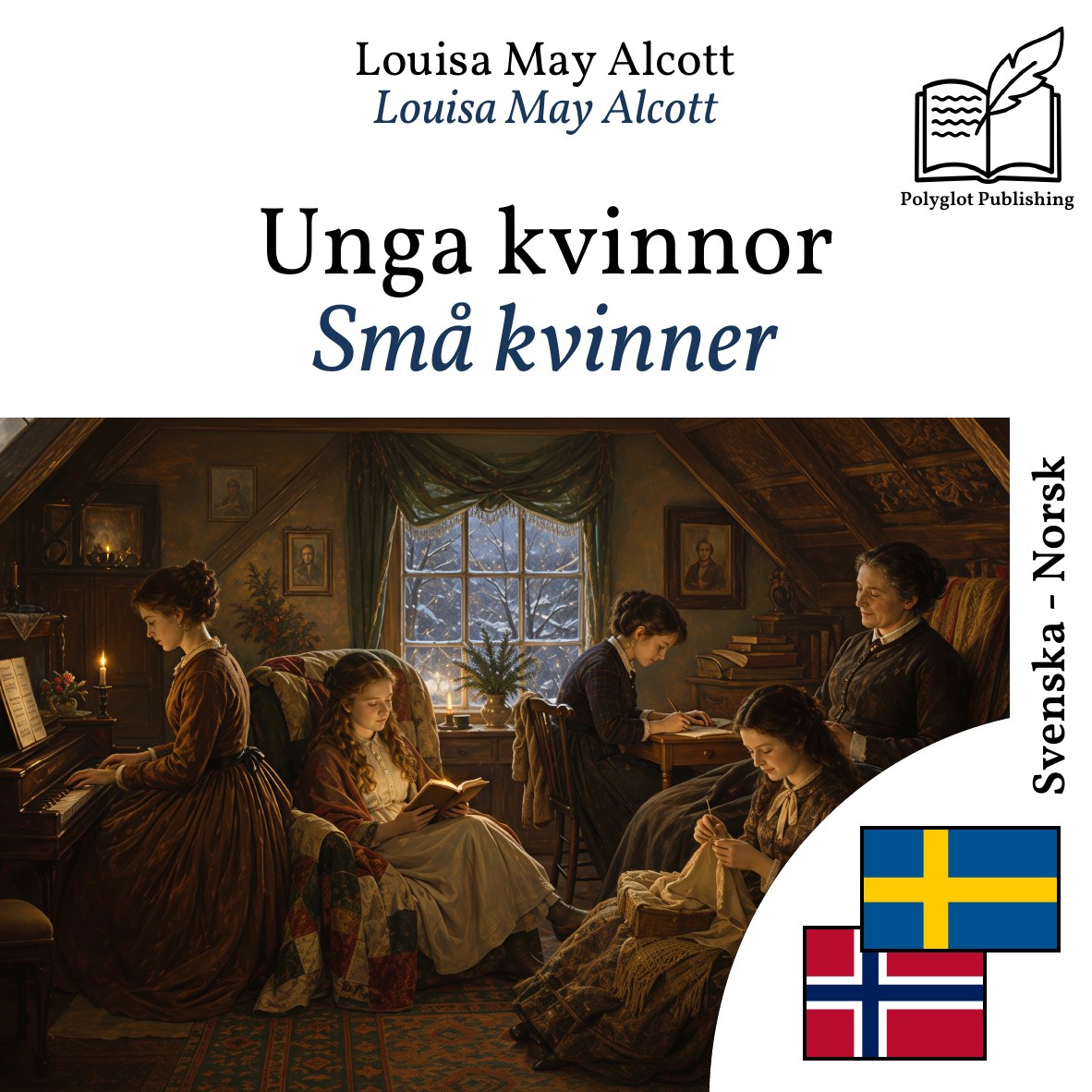 Små kvinner