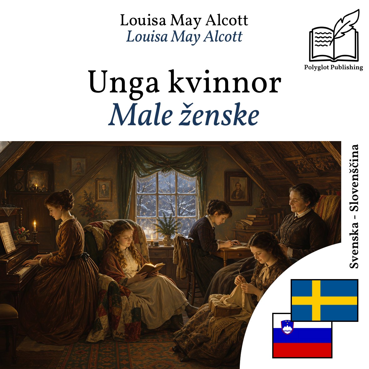 Male ženske