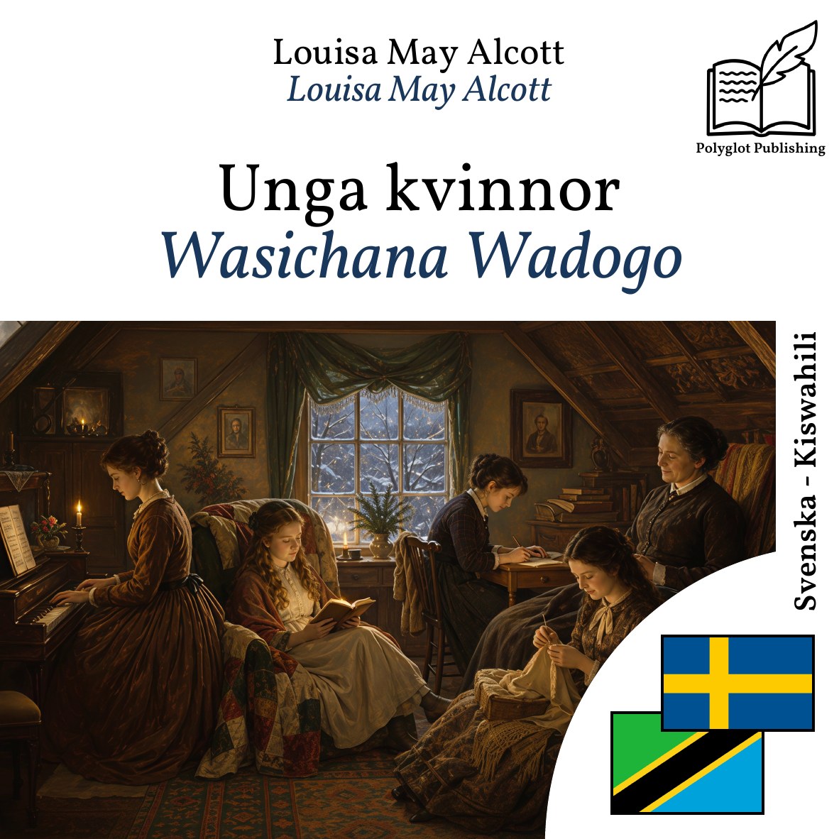 Wasichana Wadogo