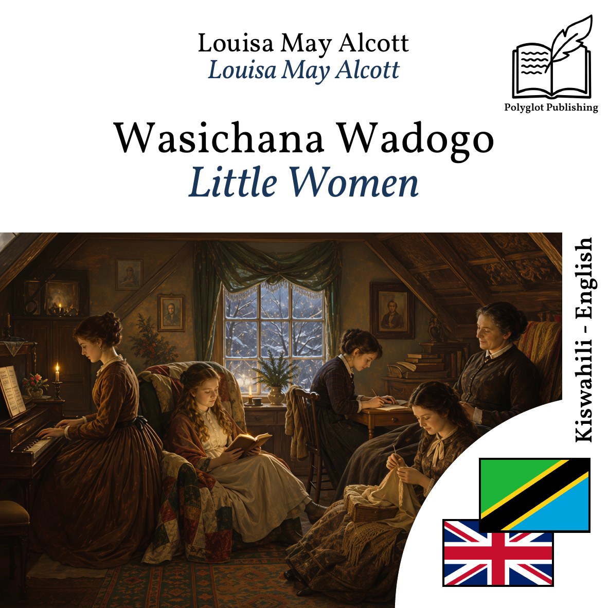 Little Women
