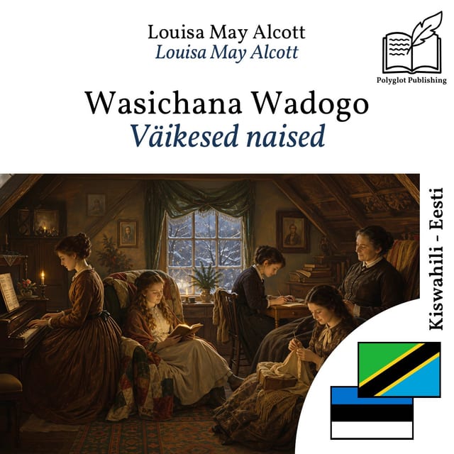 Väikesed naised