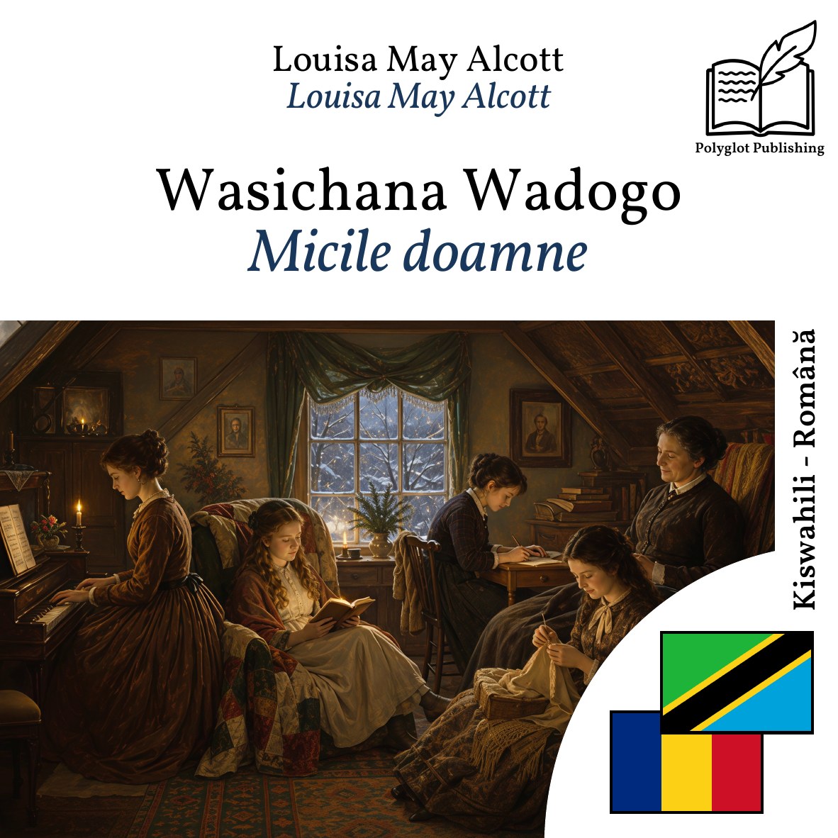 Micile doamne