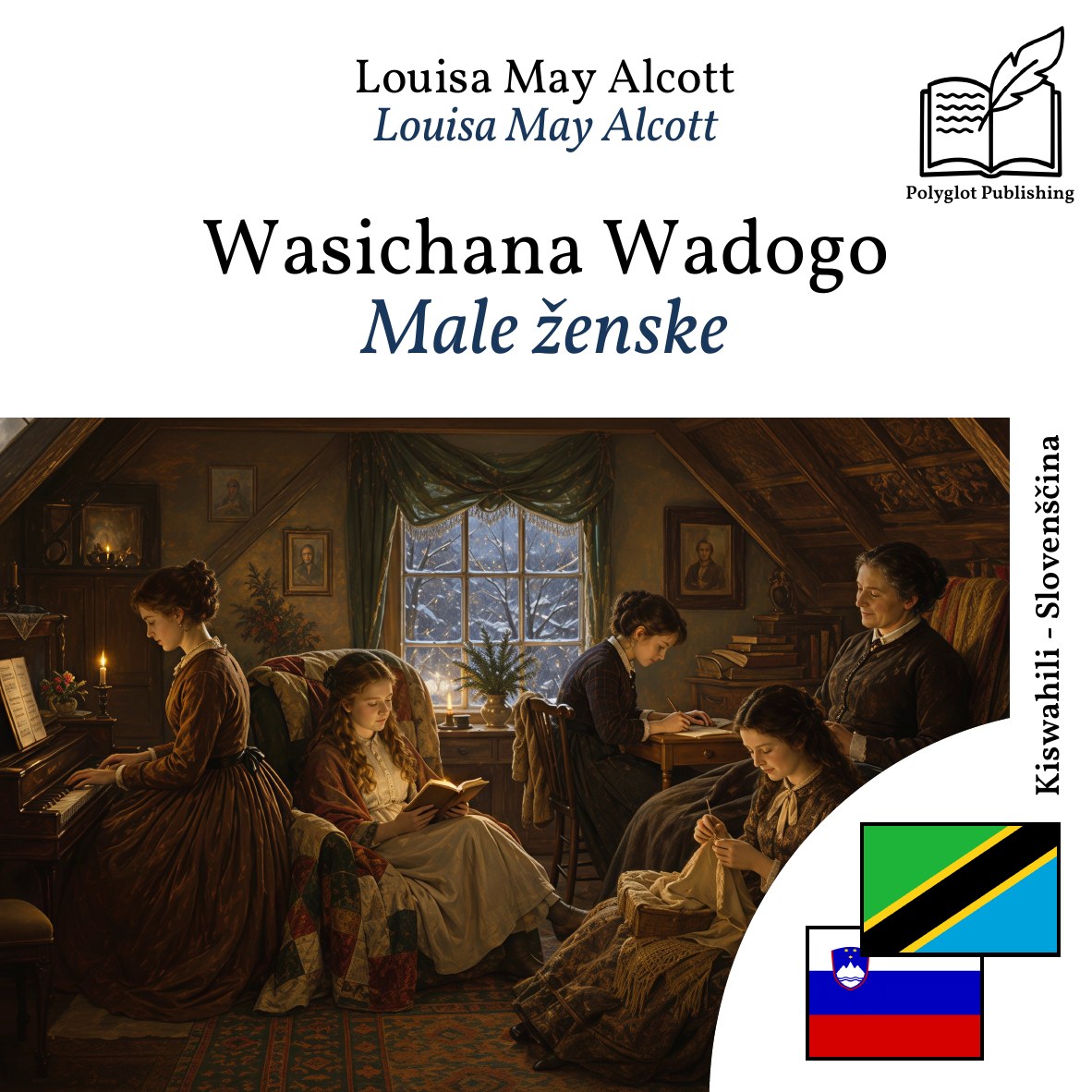 Male ženske