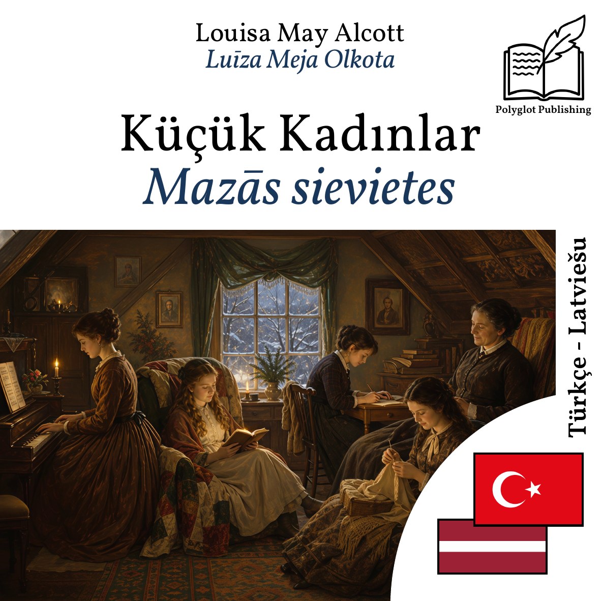 Mazās sievietes