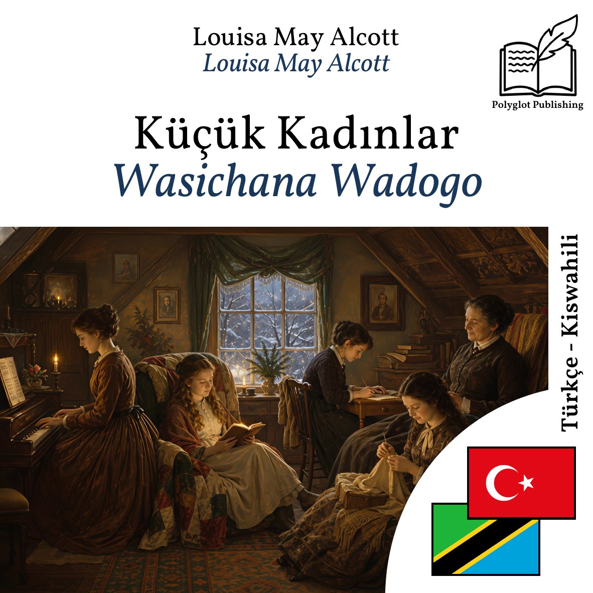 Wasichana Wadogo