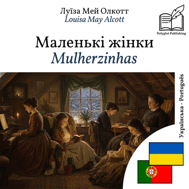 Mulherzinhas
