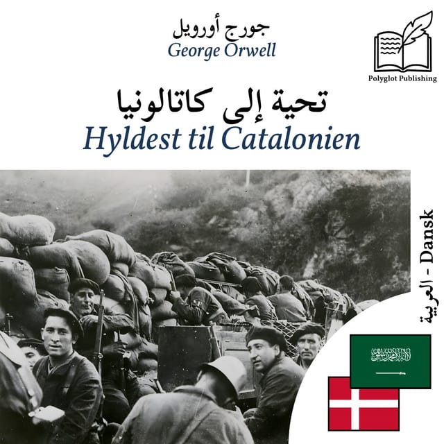 Hyldest til Catalonien