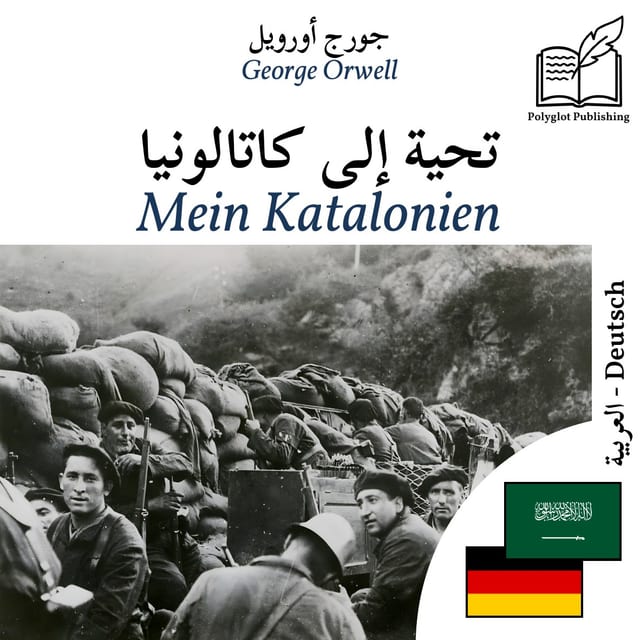 Mein Katalonien