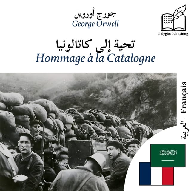Hommage à la Catalogne