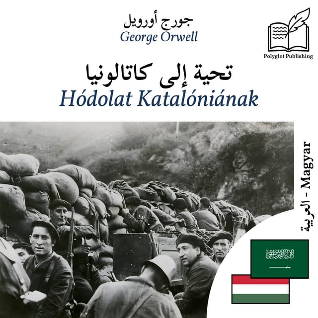 Hódolat Katalóniának