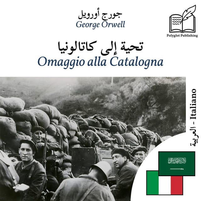 Omaggio alla Catalogna