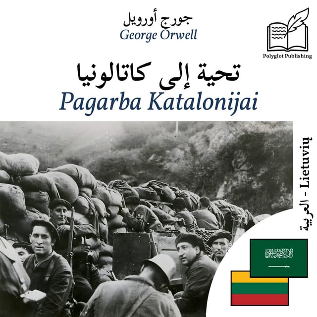 Pagarba Katalonijai