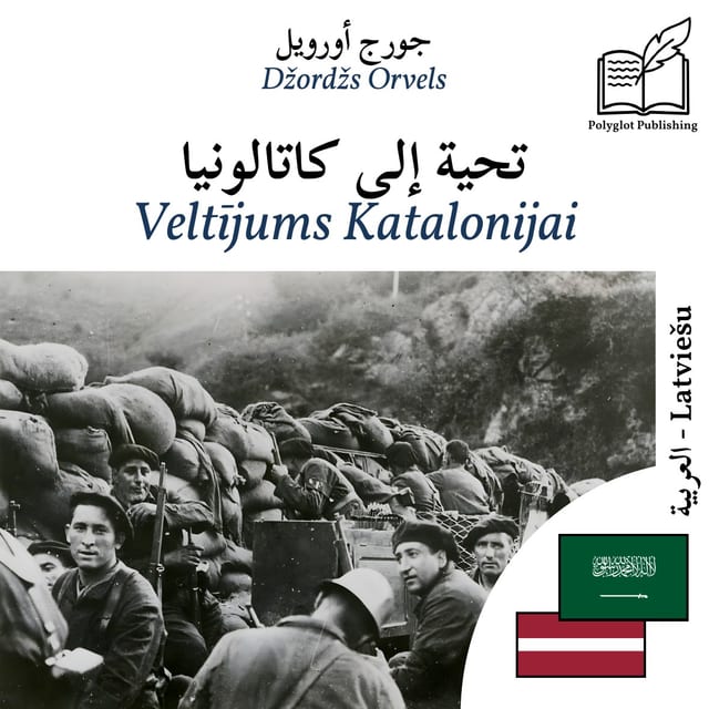 Veltījums Katalonijai