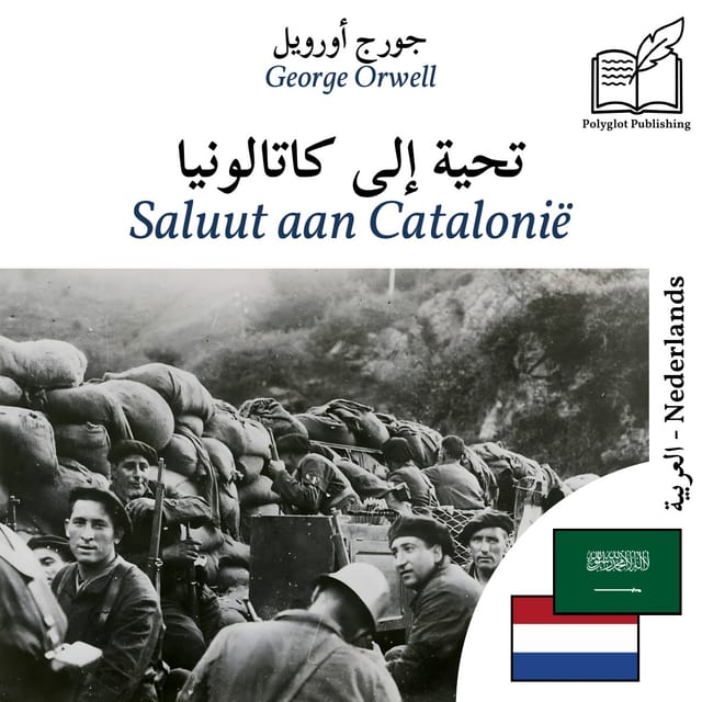 Saluut aan Catalonië
