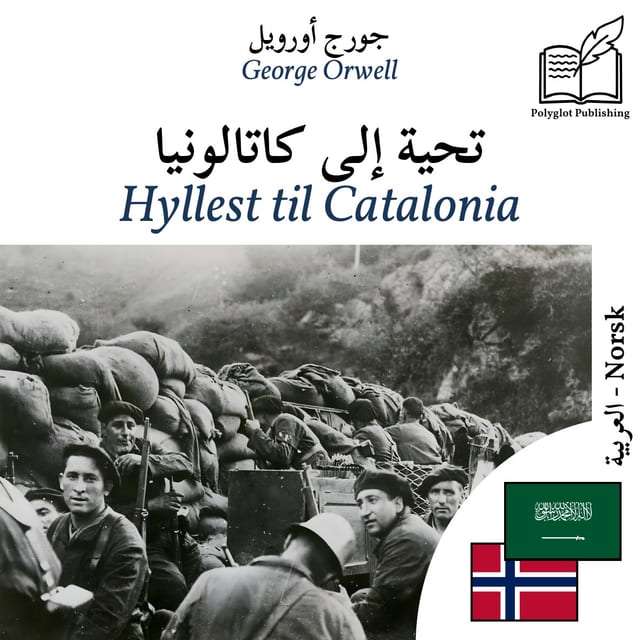 Hyllest til Catalonia