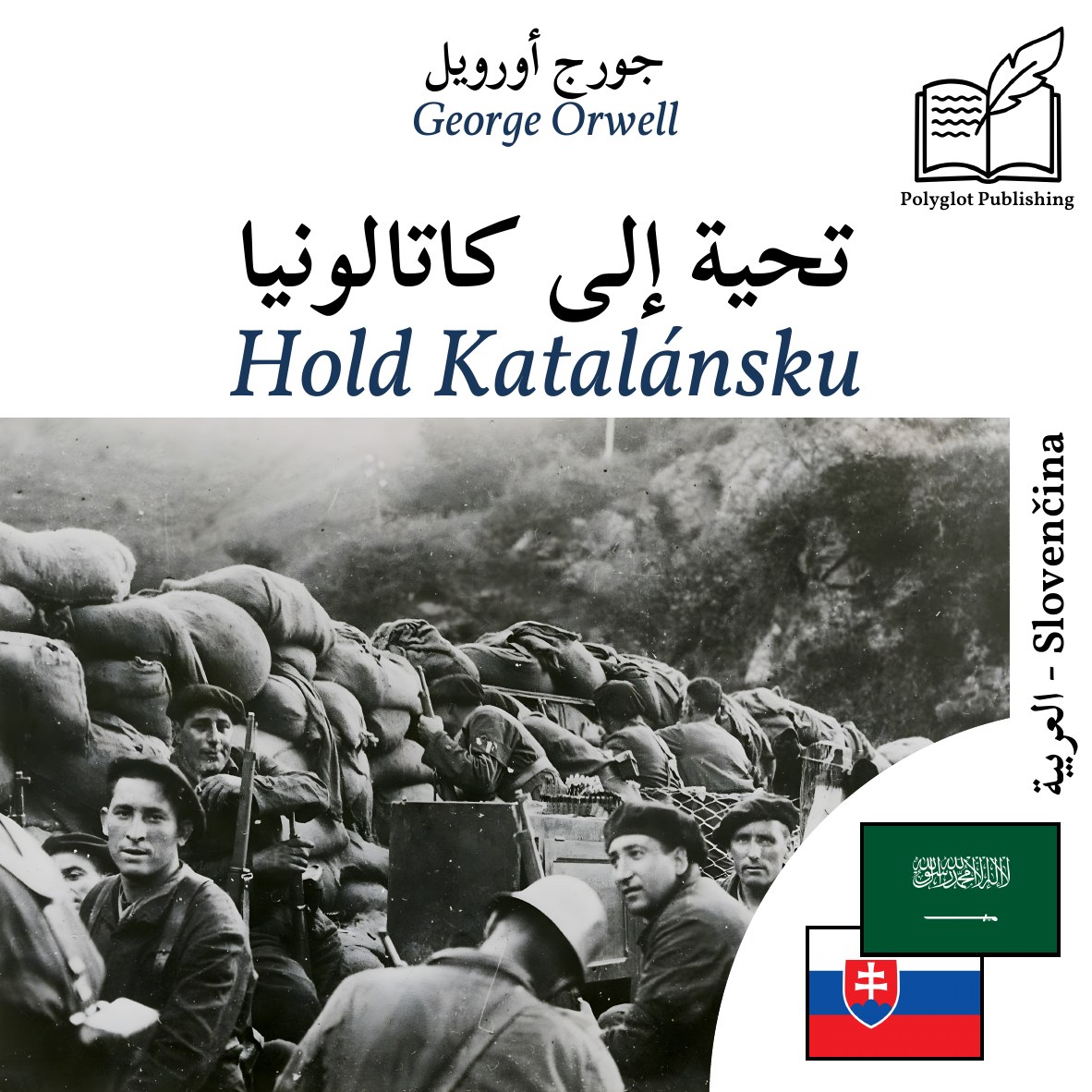 Hold Katalánsku