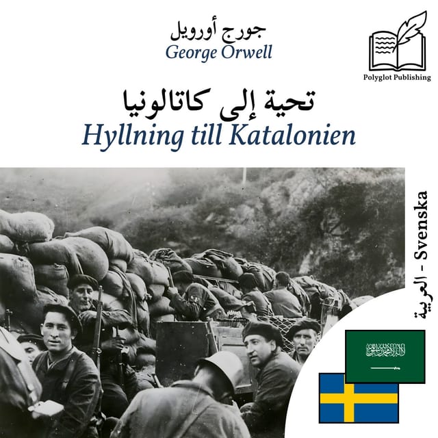 Hyllning till Katalonien