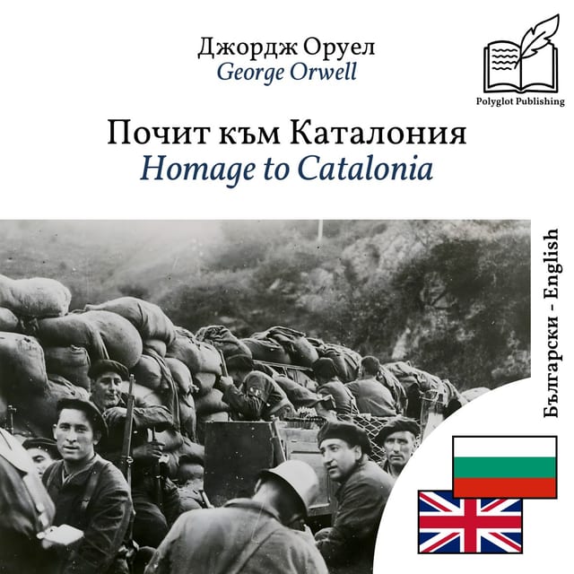 Homage to Catalonia