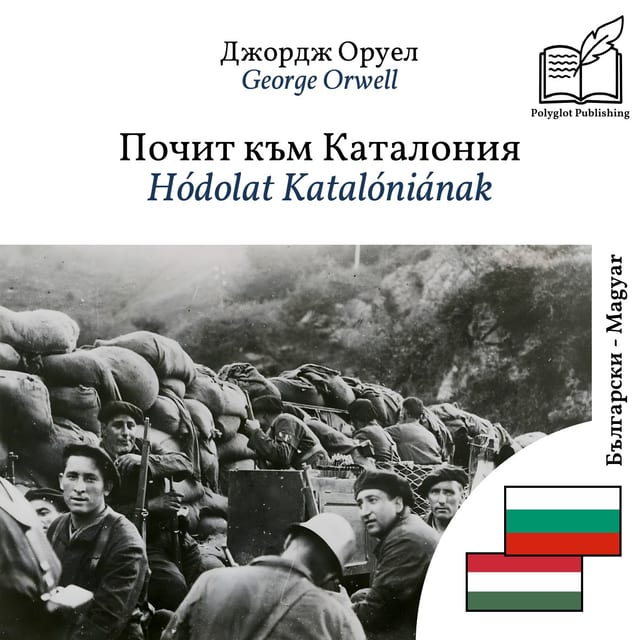 Hódolat Katalóniának