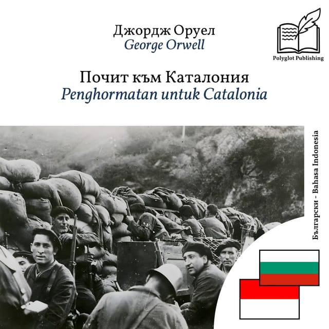 Penghormatan untuk Catalonia