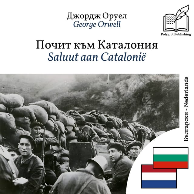 Saluut aan Catalonië