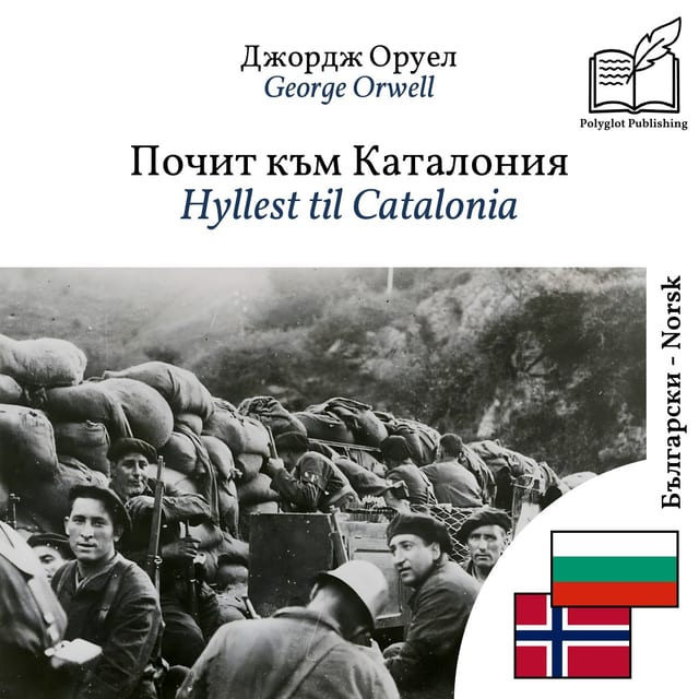 Hyllest til Catalonia