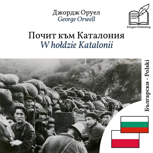 W hołdzie Katalonii