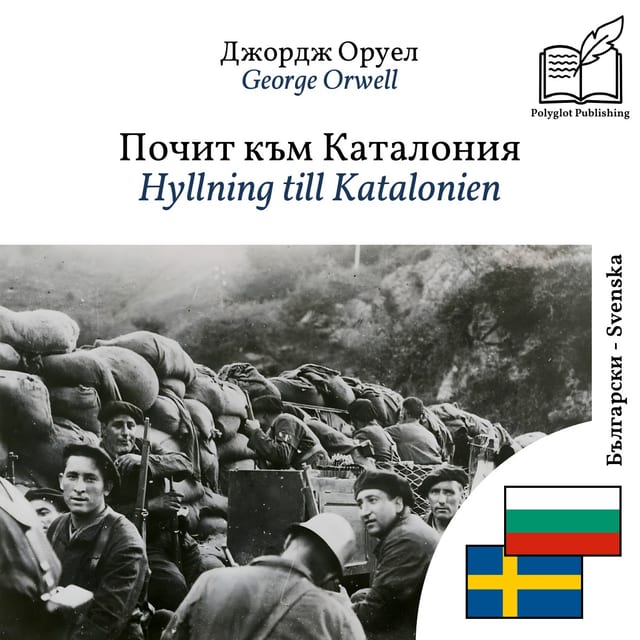 Hyllning till Katalonien