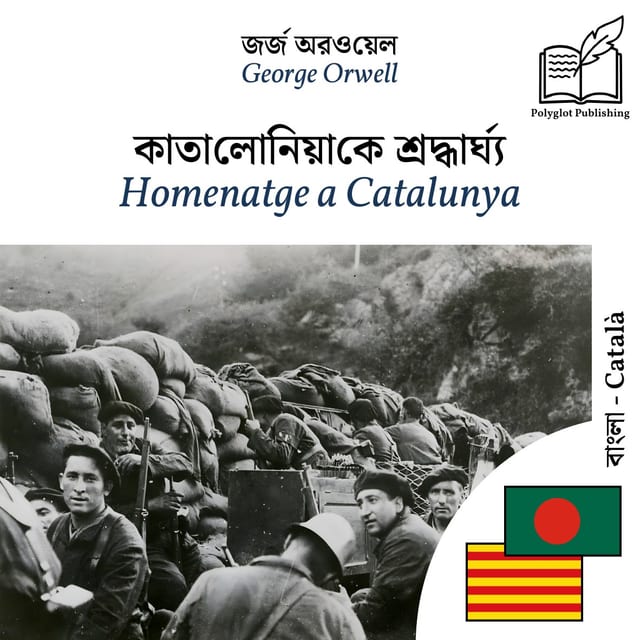 Homenatge a Catalunya