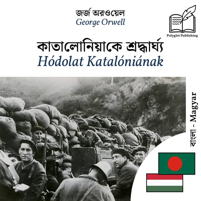 Hódolat Katalóniának