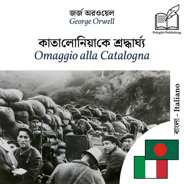 Omaggio alla Catalogna