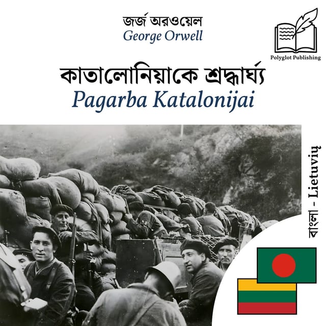 Pagarba Katalonijai
