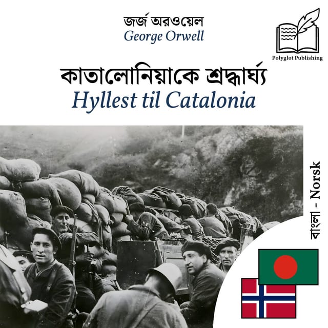 Hyllest til Catalonia