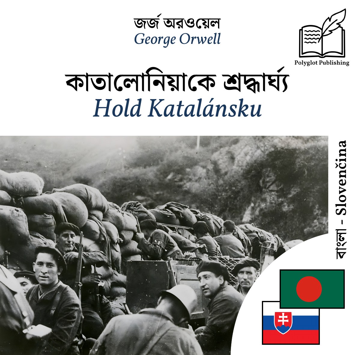 Hold Katalánsku