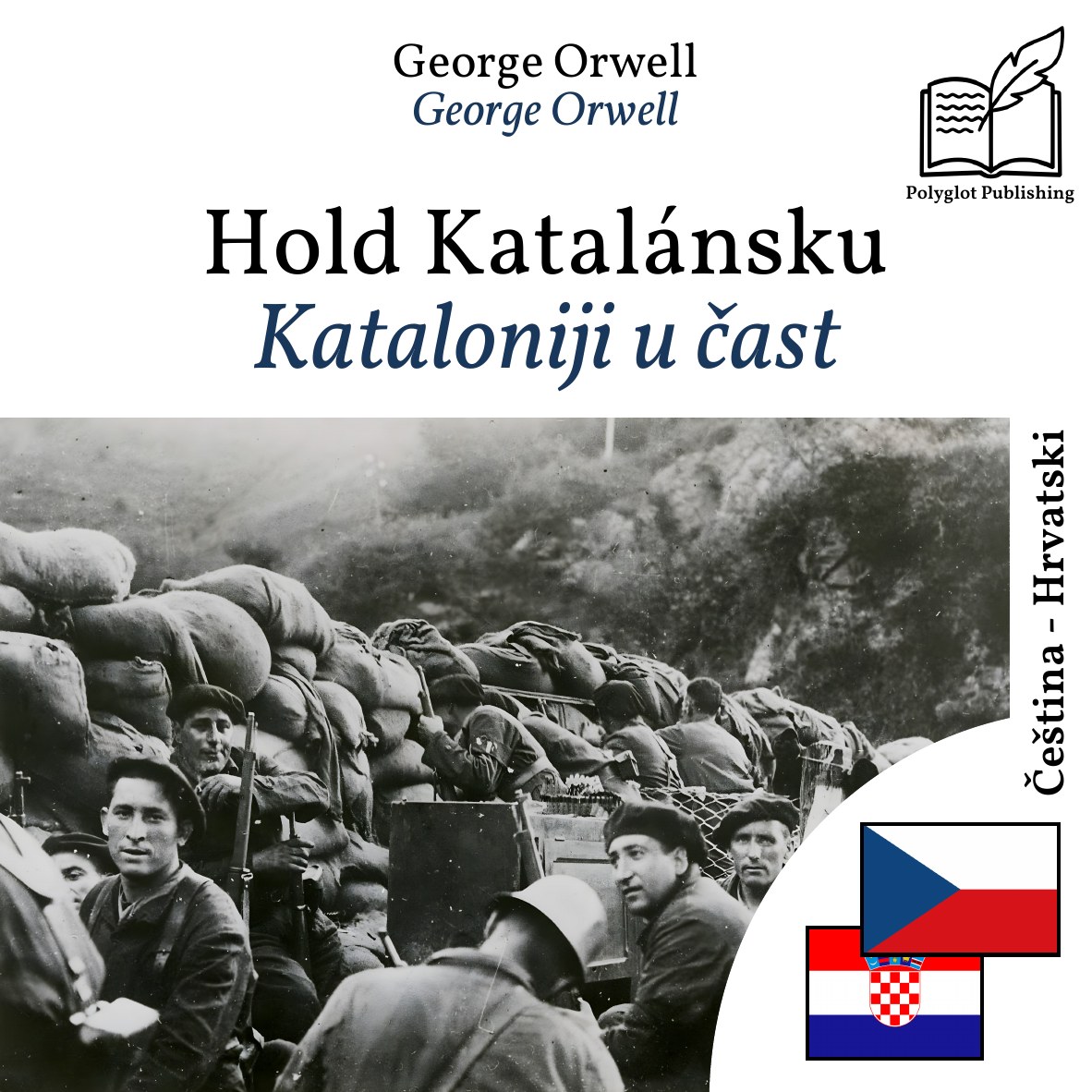 Kataloniji u čast
