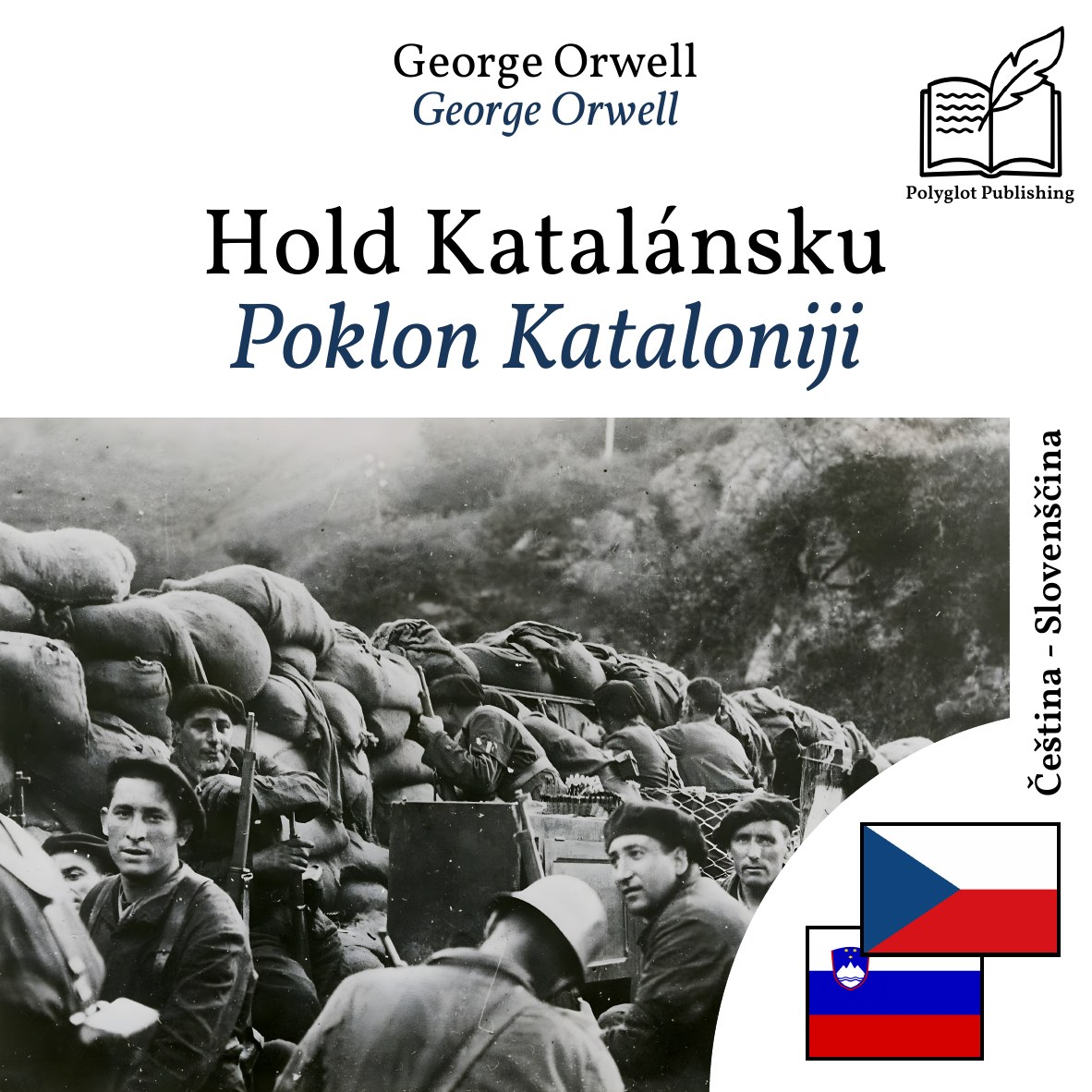 Poklon Kataloniji