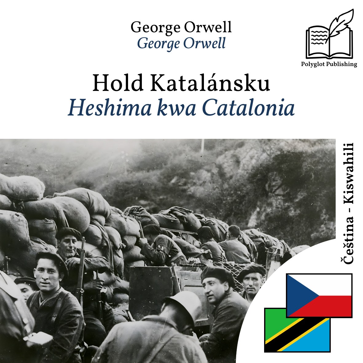 Heshima kwa Catalonia