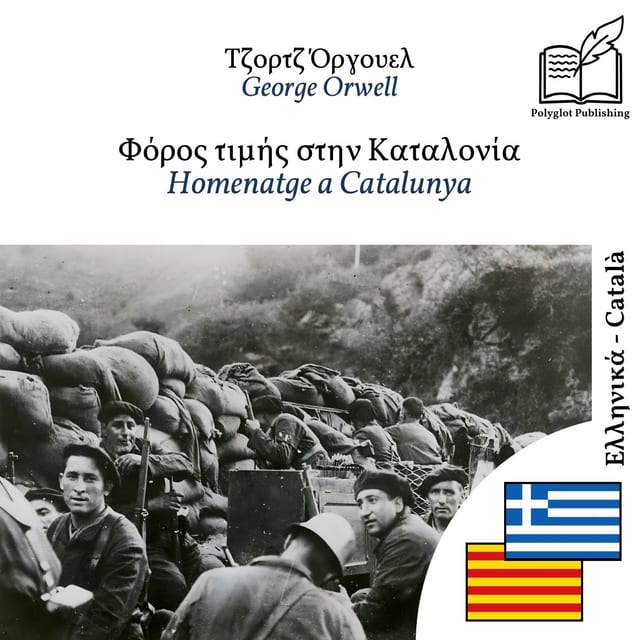 Homenatge a Catalunya