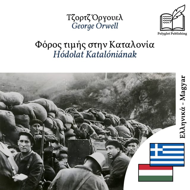 Hódolat Katalóniának