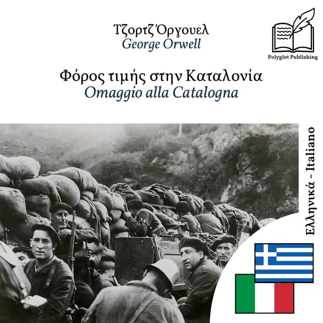 Omaggio alla Catalogna