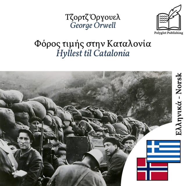 Hyllest til Catalonia