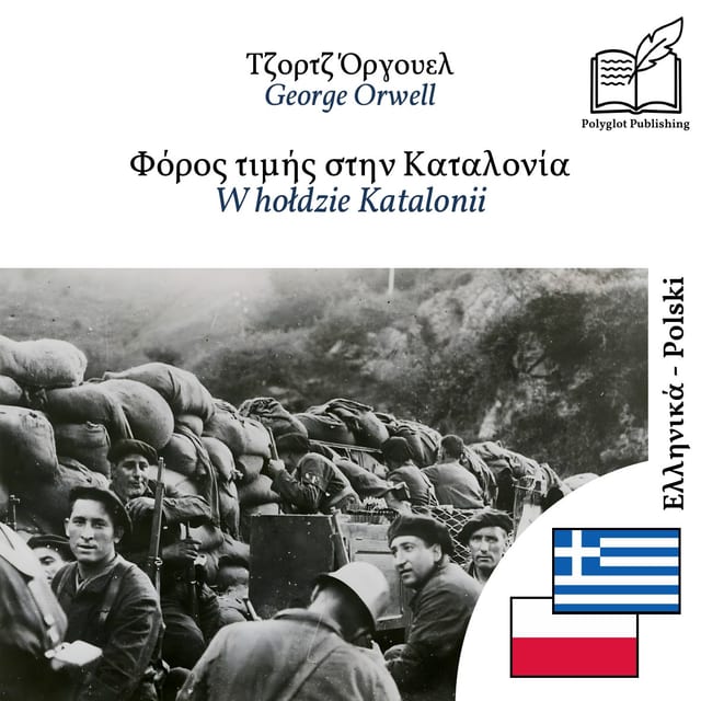 W hołdzie Katalonii