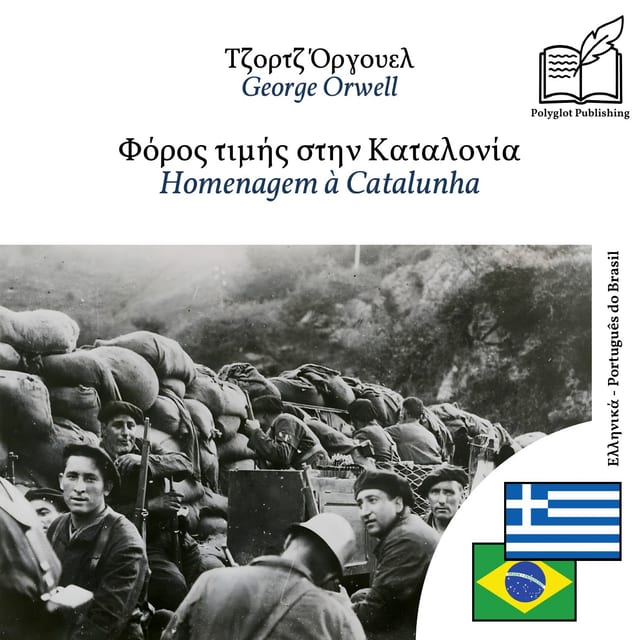 Homenagem à Catalunha