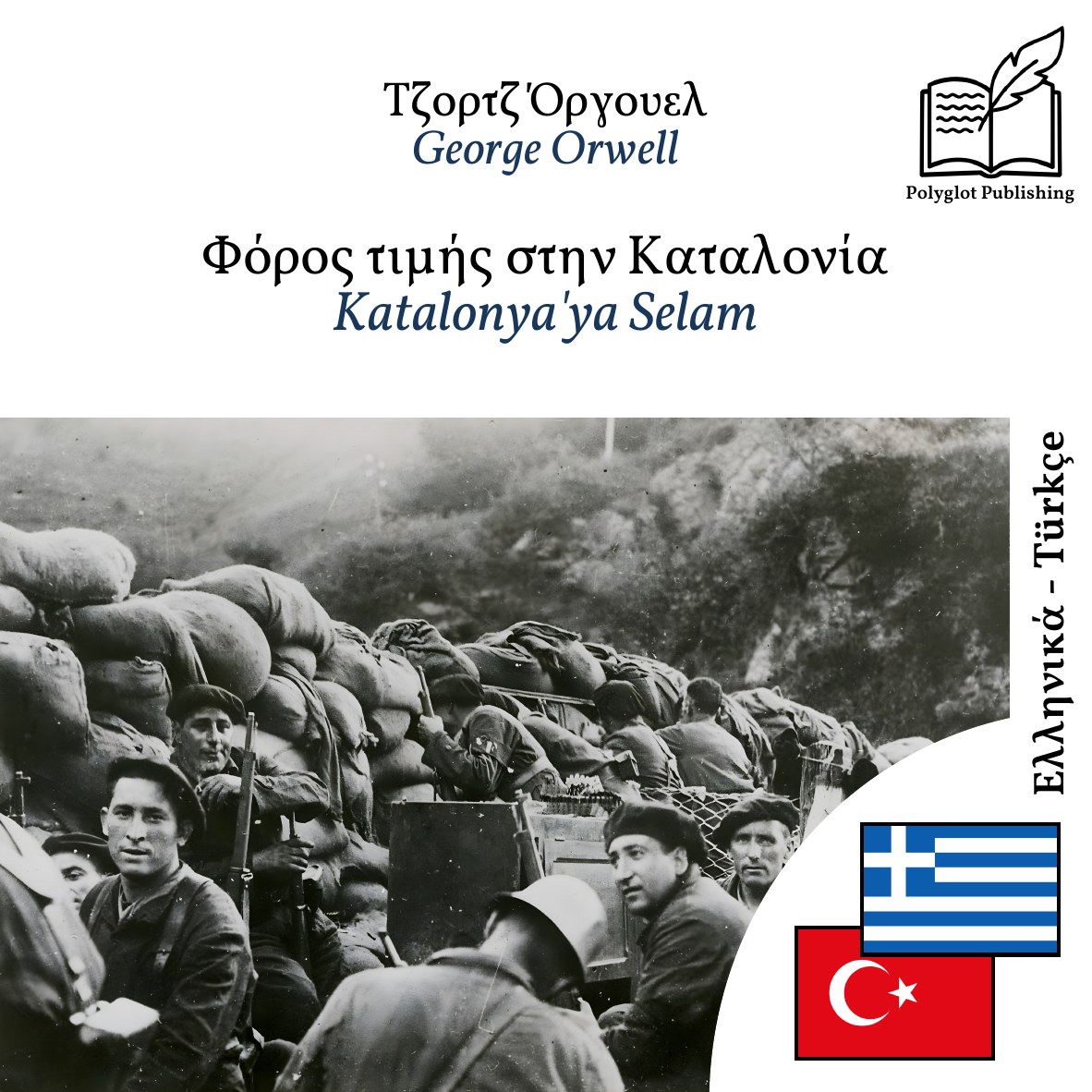 Katalonya'ya Selam