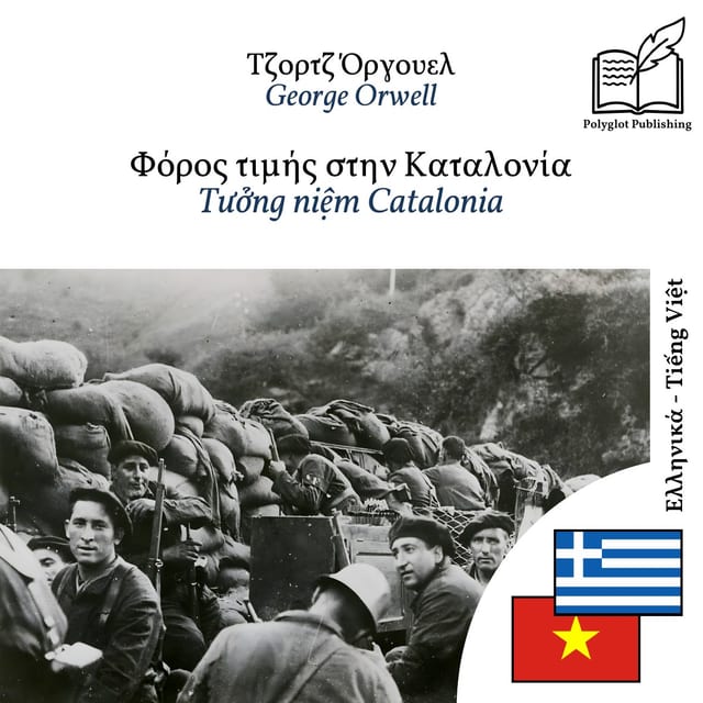 Tưởng niệm Catalonia