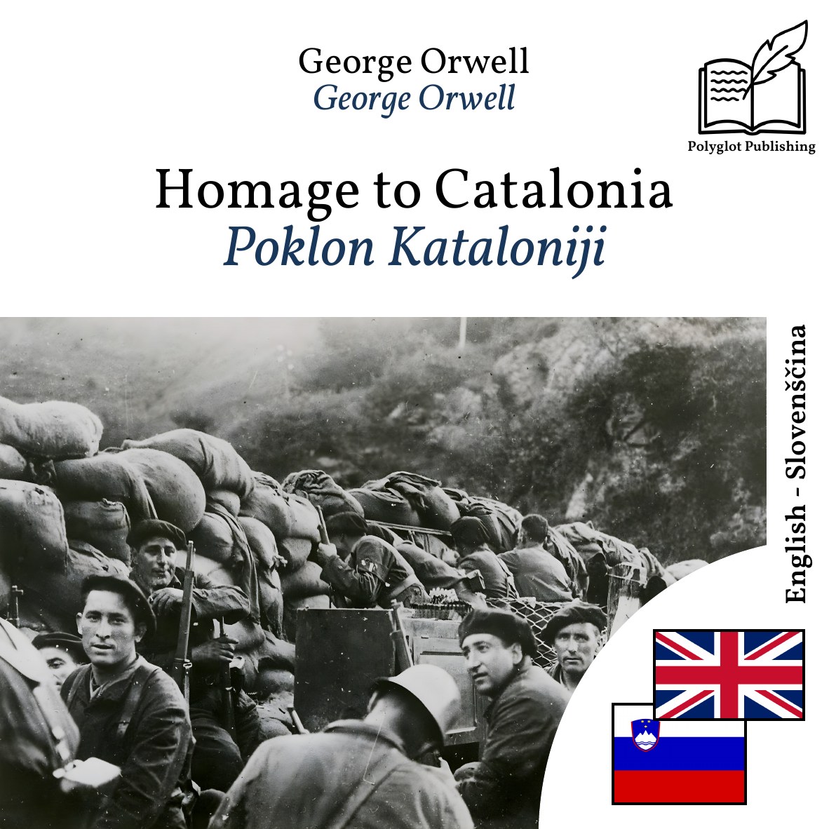 Poklon Kataloniji